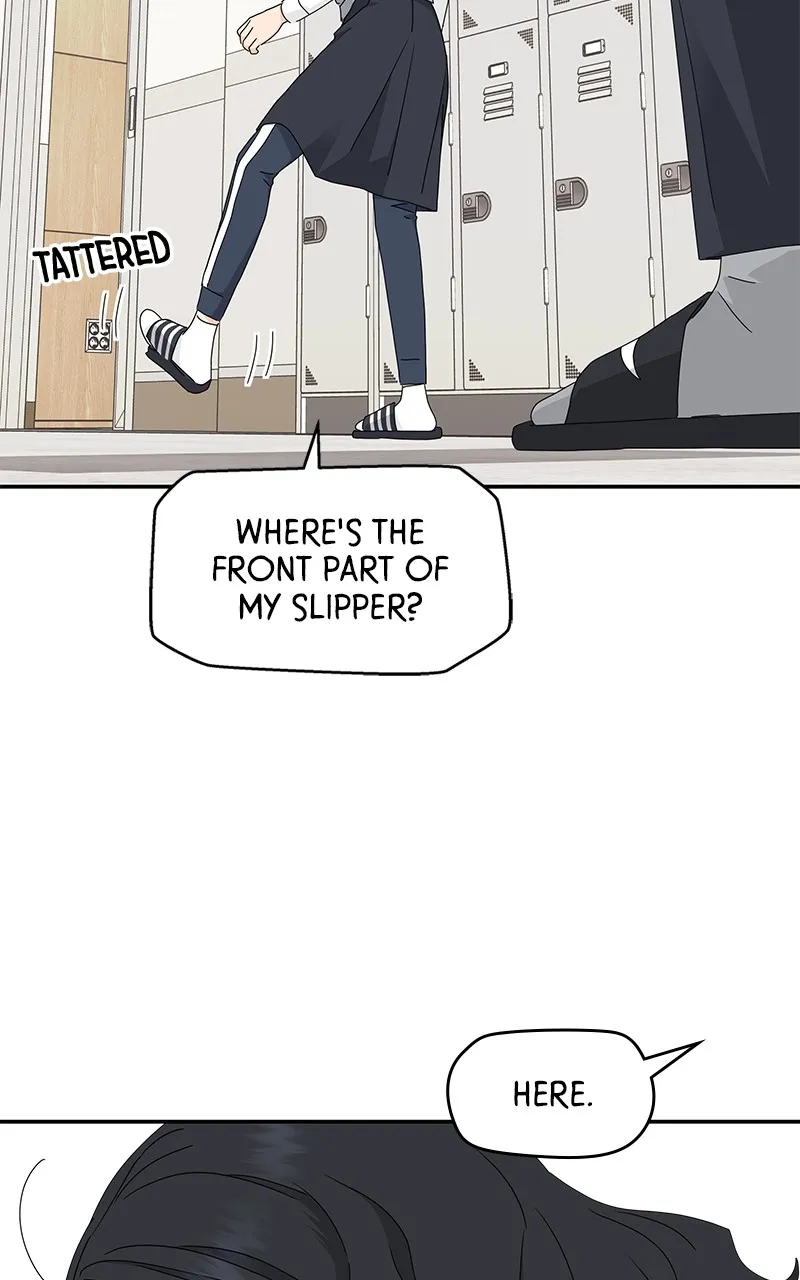 Read Press Play, Sami chapter 17 image 32 on Lezhin