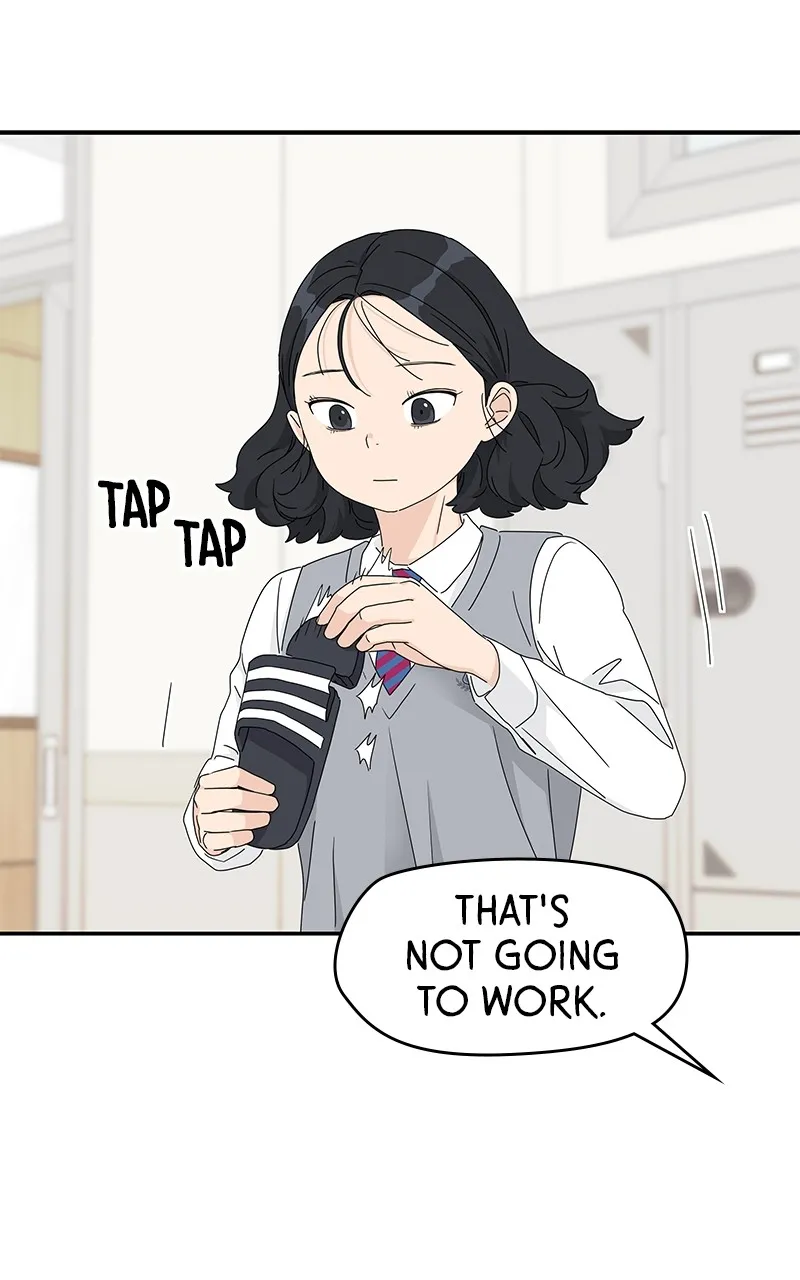 Read Press Play, Sami chapter 17 image 35 on Lezhin