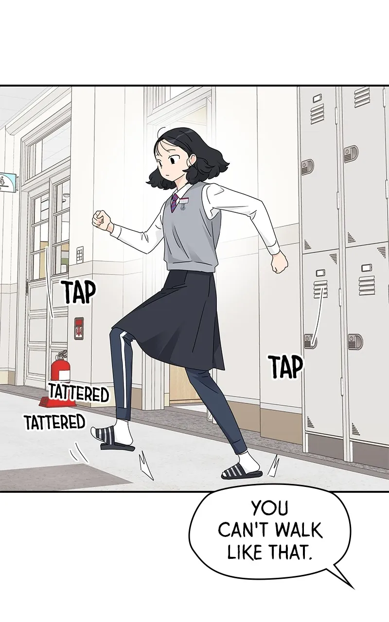 Read Press Play, Sami chapter 17 image 36 on Lezhin