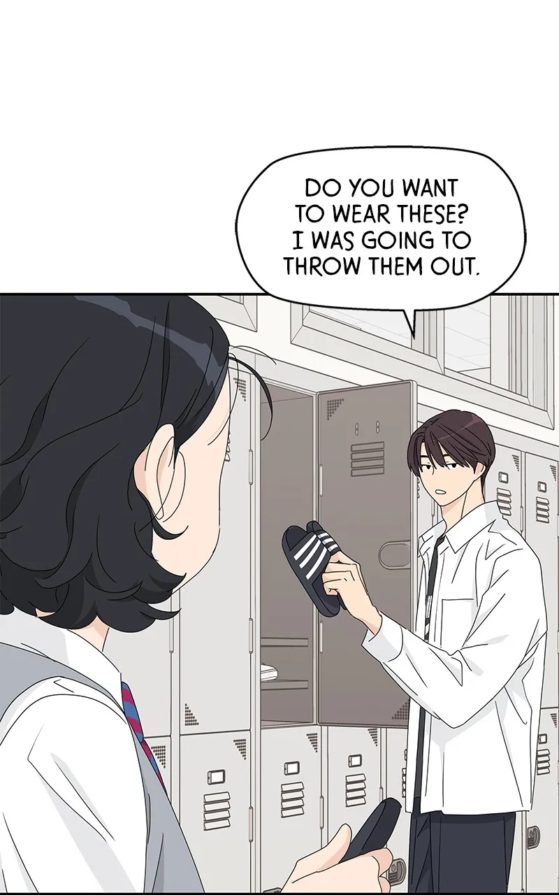 Read Press Play, Sami chapter 17 image 38 on Lezhin
