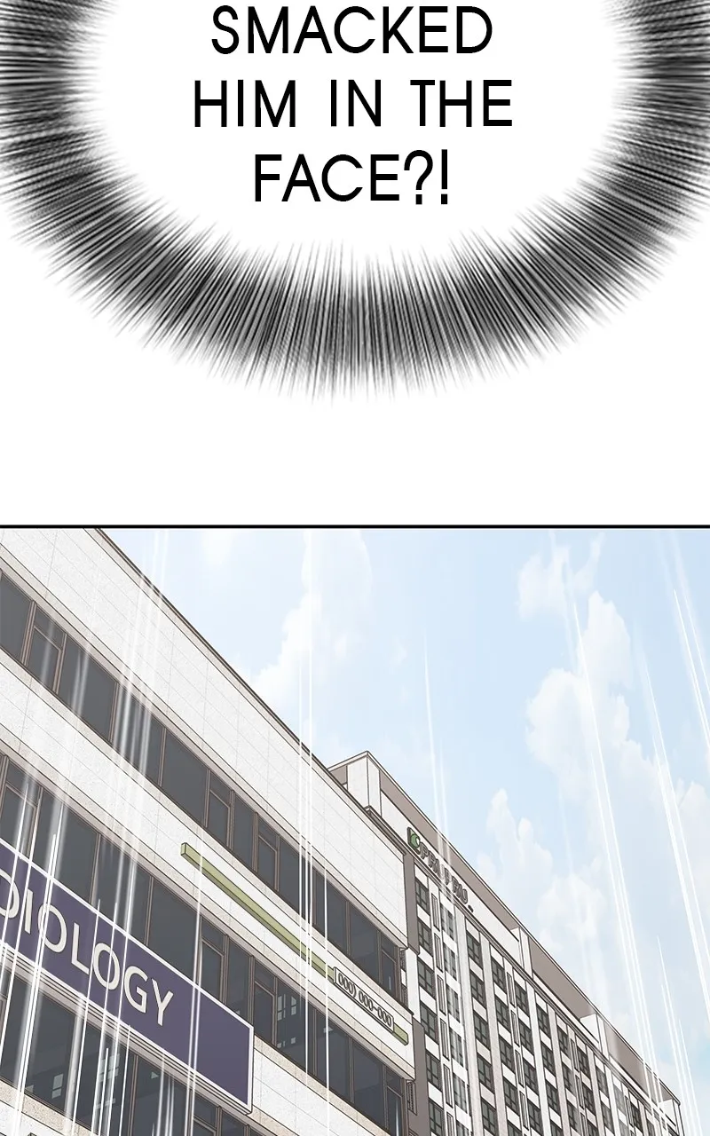 Read Press Play, Sami chapter 17 image 4 on Lezhin