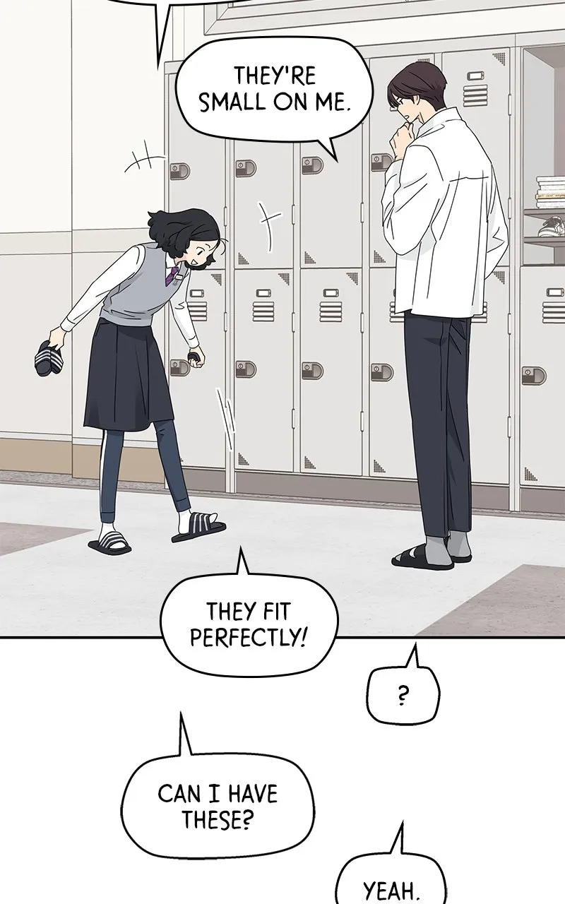 Read Press Play, Sami chapter 17 image 42 on Lezhin
