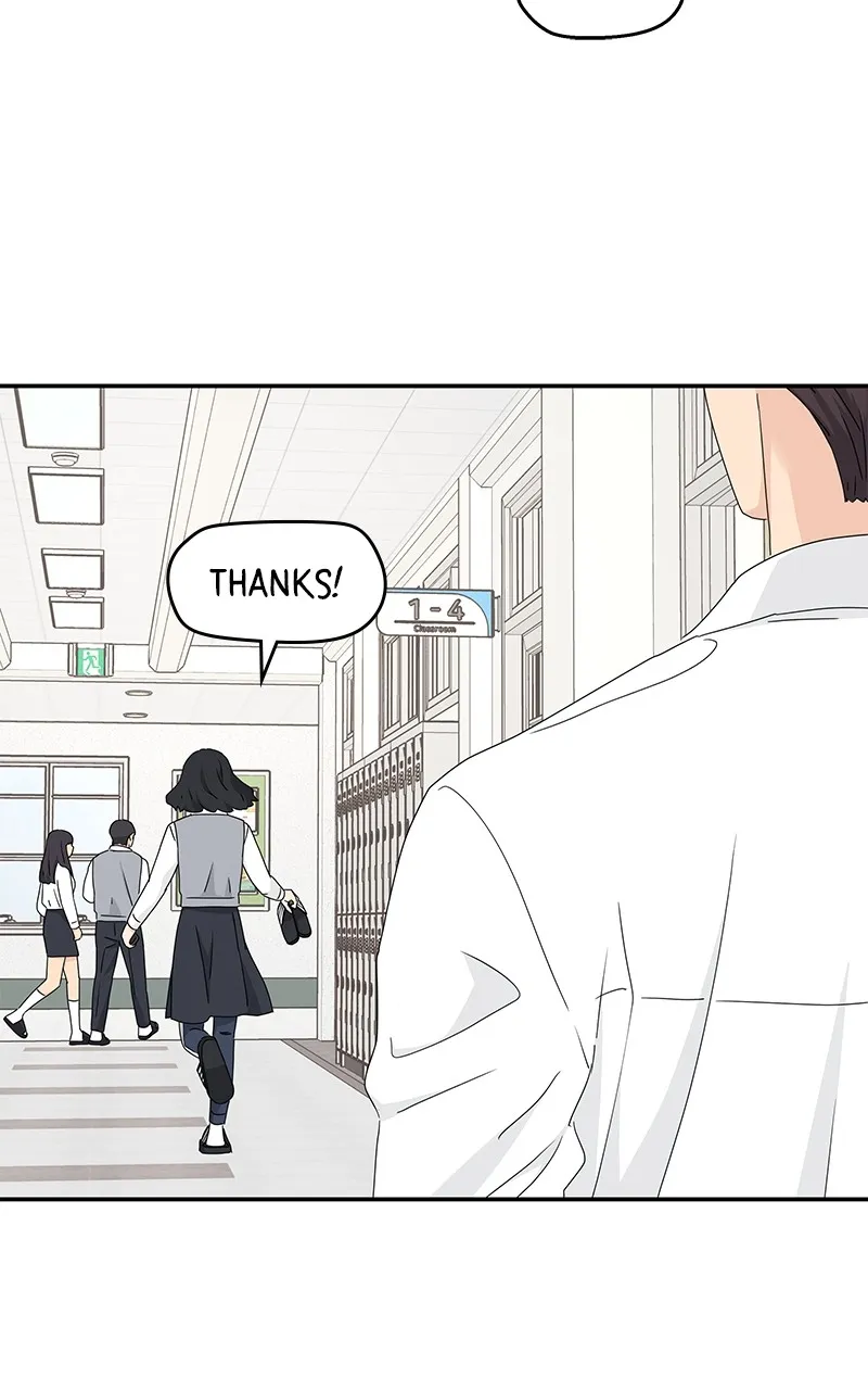 Read Press Play, Sami chapter 17 image 43 on Lezhin