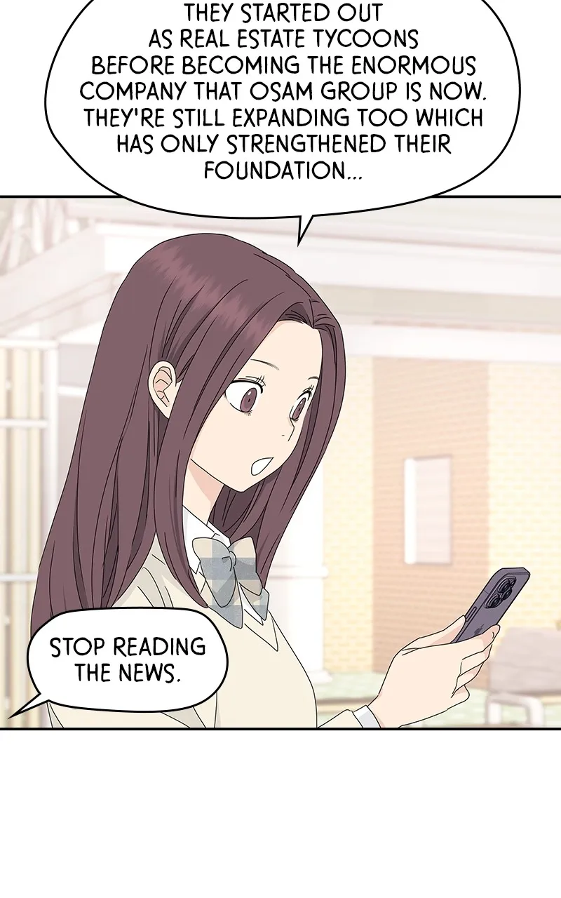 Read Press Play, Sami chapter 17 image 49 on Lezhin