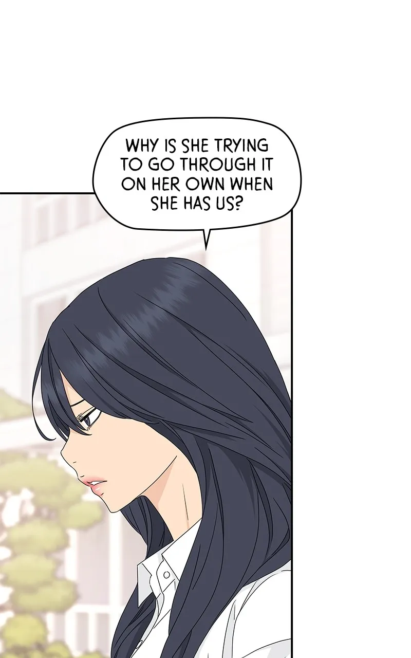 Read Press Play, Sami chapter 17 image 51 on Lezhin