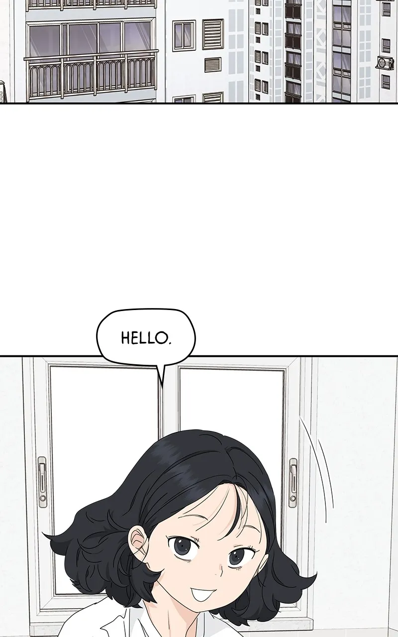 Read Press Play, Sami chapter 17 image 56 on Lezhin