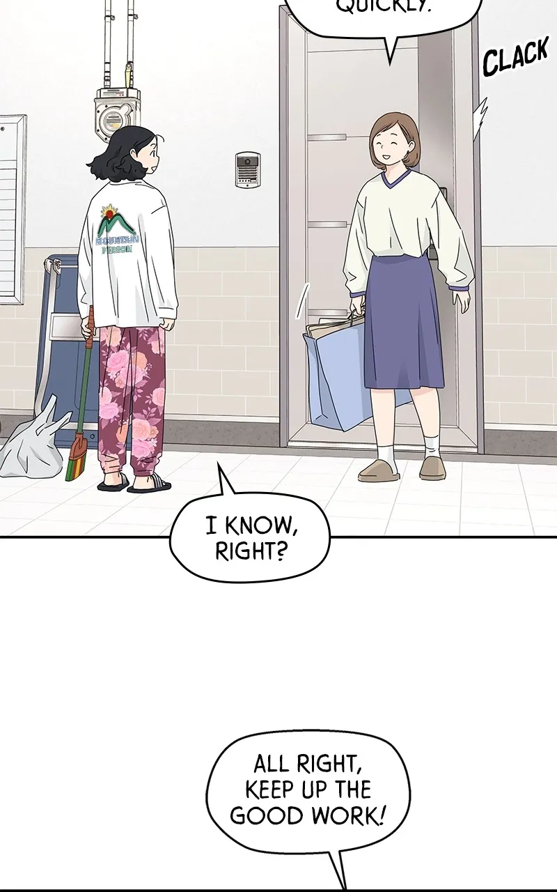 Read Press Play, Sami chapter 17 image 58 on Lezhin