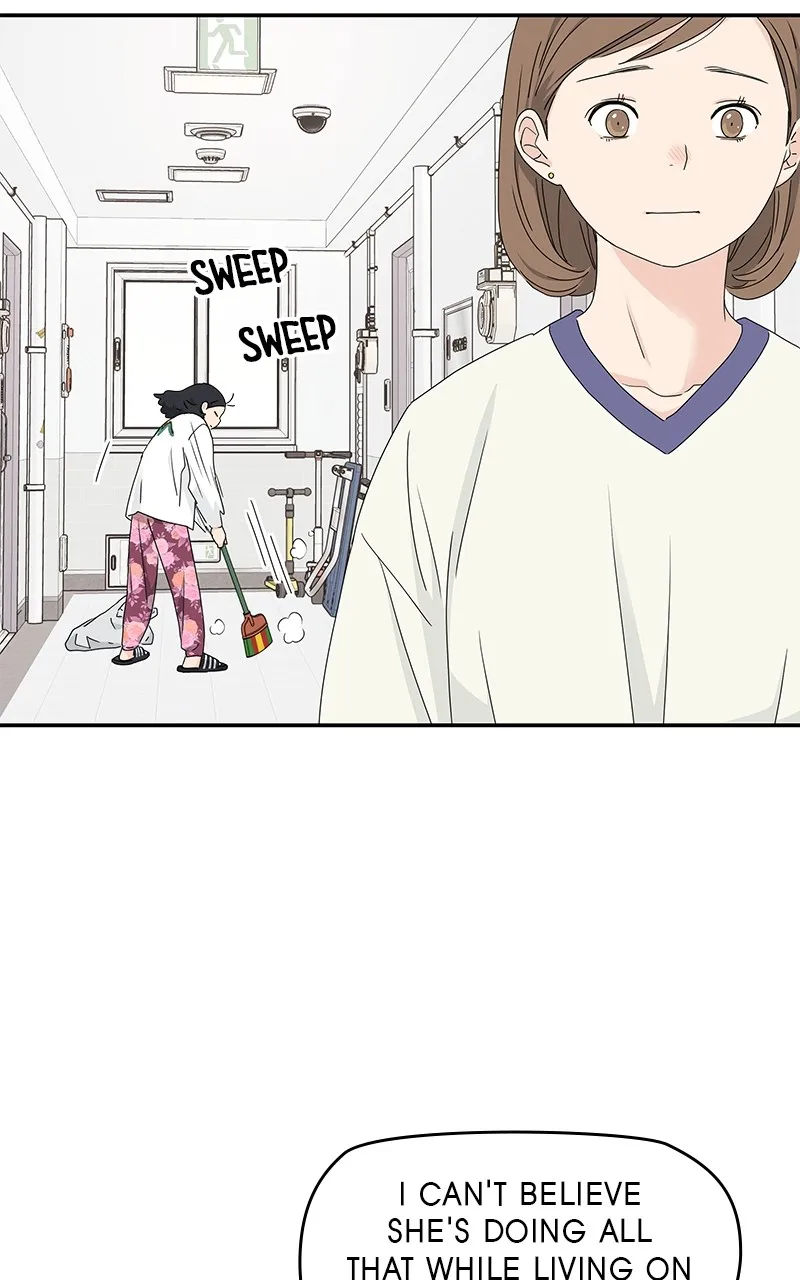 Read Press Play, Sami chapter 17 image 60 on Lezhin