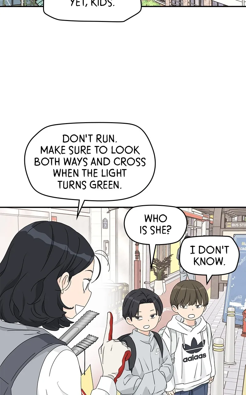 Read Press Play, Sami chapter 17 image 63 on Lezhin