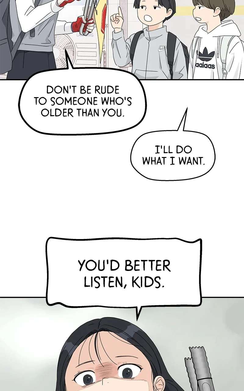 Read Press Play, Sami chapter 17 image 66 on Lezhin
