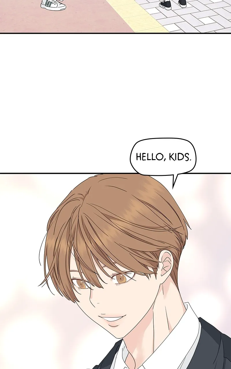 Read Press Play, Sami chapter 17 image 69 on Lezhin