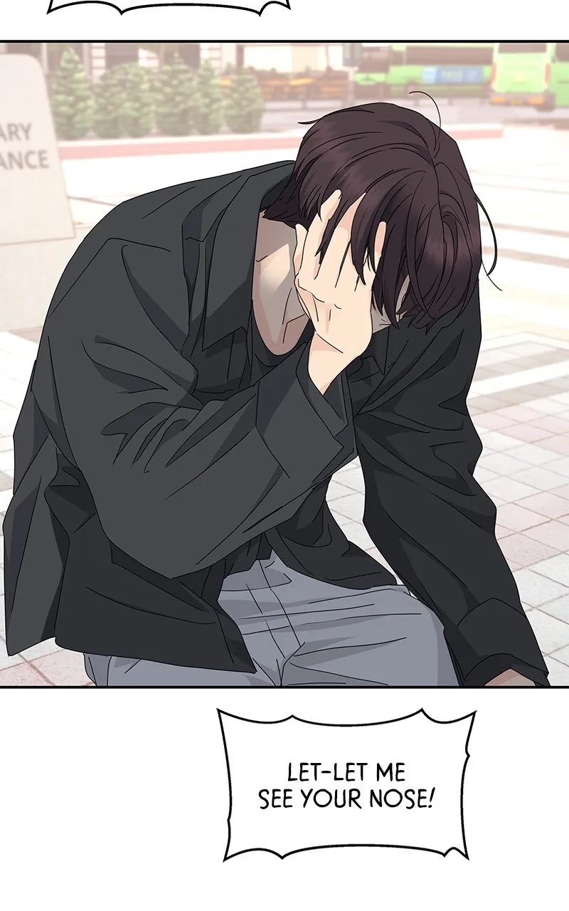 Read Press Play, Sami chapter 17 image 7 on Lezhin