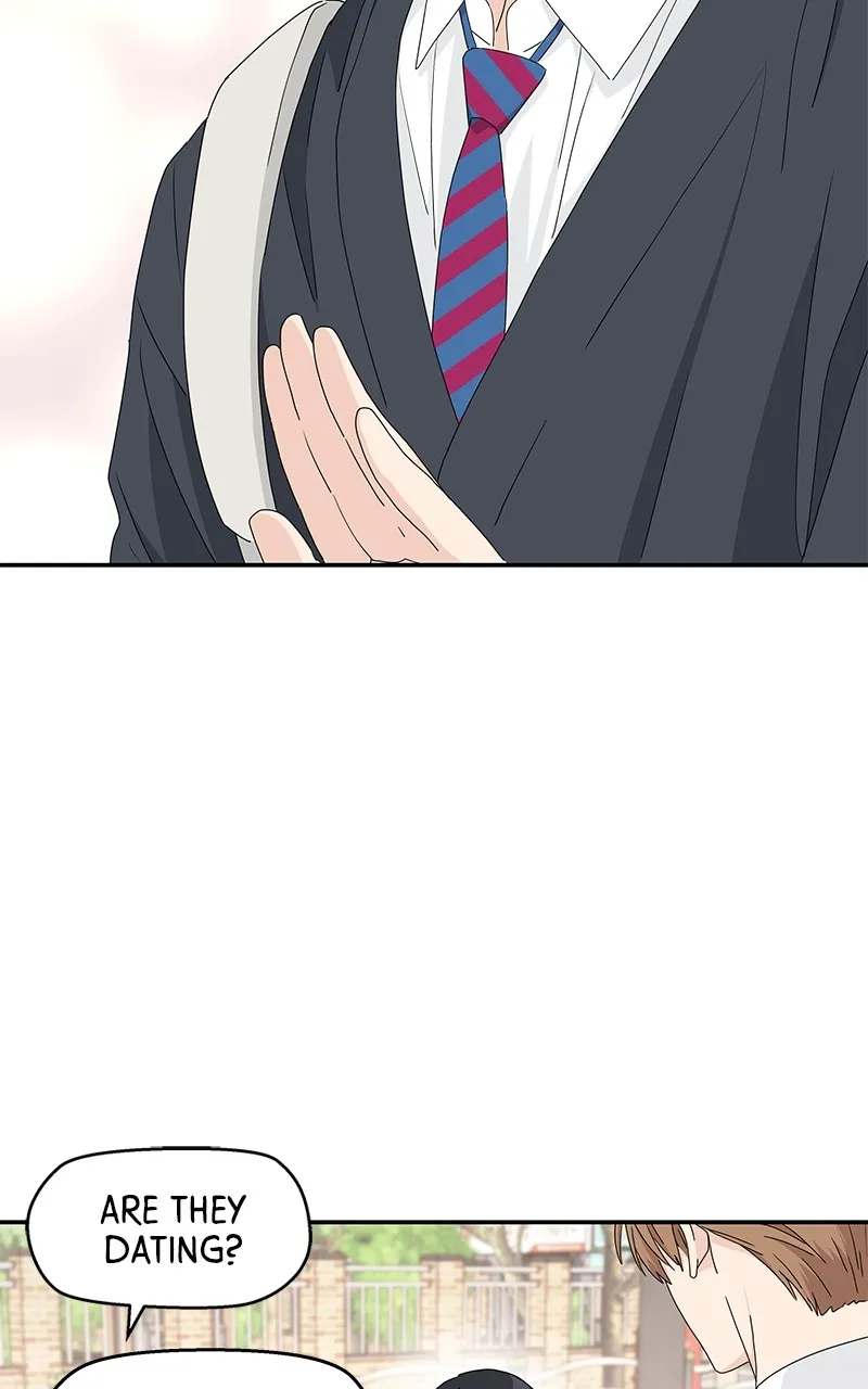Read Press Play, Sami chapter 17 image 70 on Lezhin