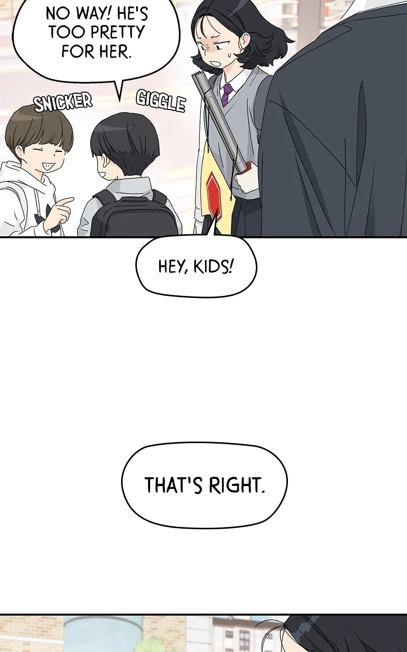 Read Press Play, Sami chapter 17 image 71 on Lezhin