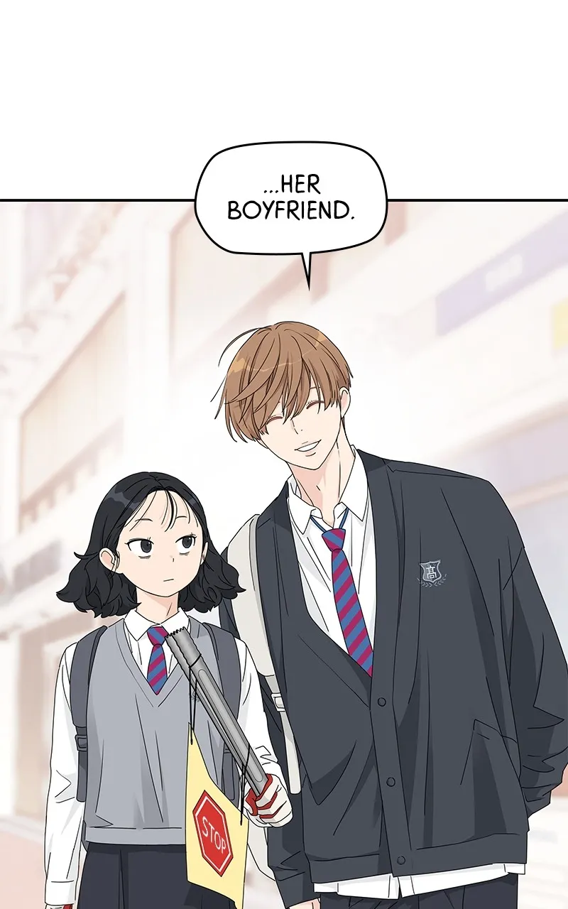 Read Press Play, Sami chapter 17 image 74 on Lezhin