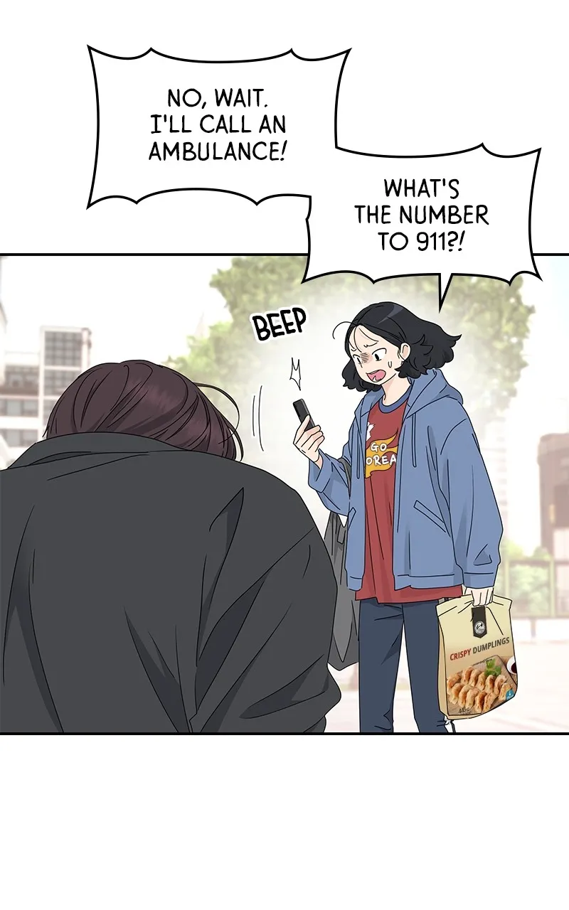 Read Press Play, Sami chapter 17 image 8 on Lezhin