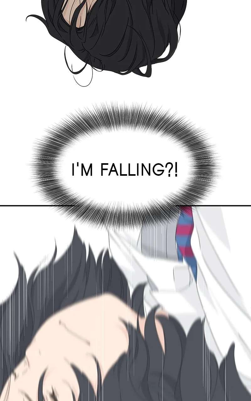 Read Press Play, Sami chapter 18 image 33 on Lezhin