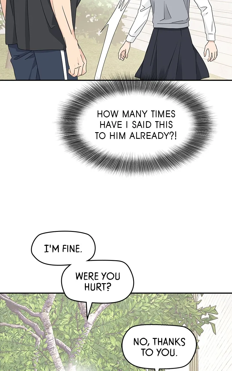 Read Press Play, Sami chapter 18 image 47 on Lezhin