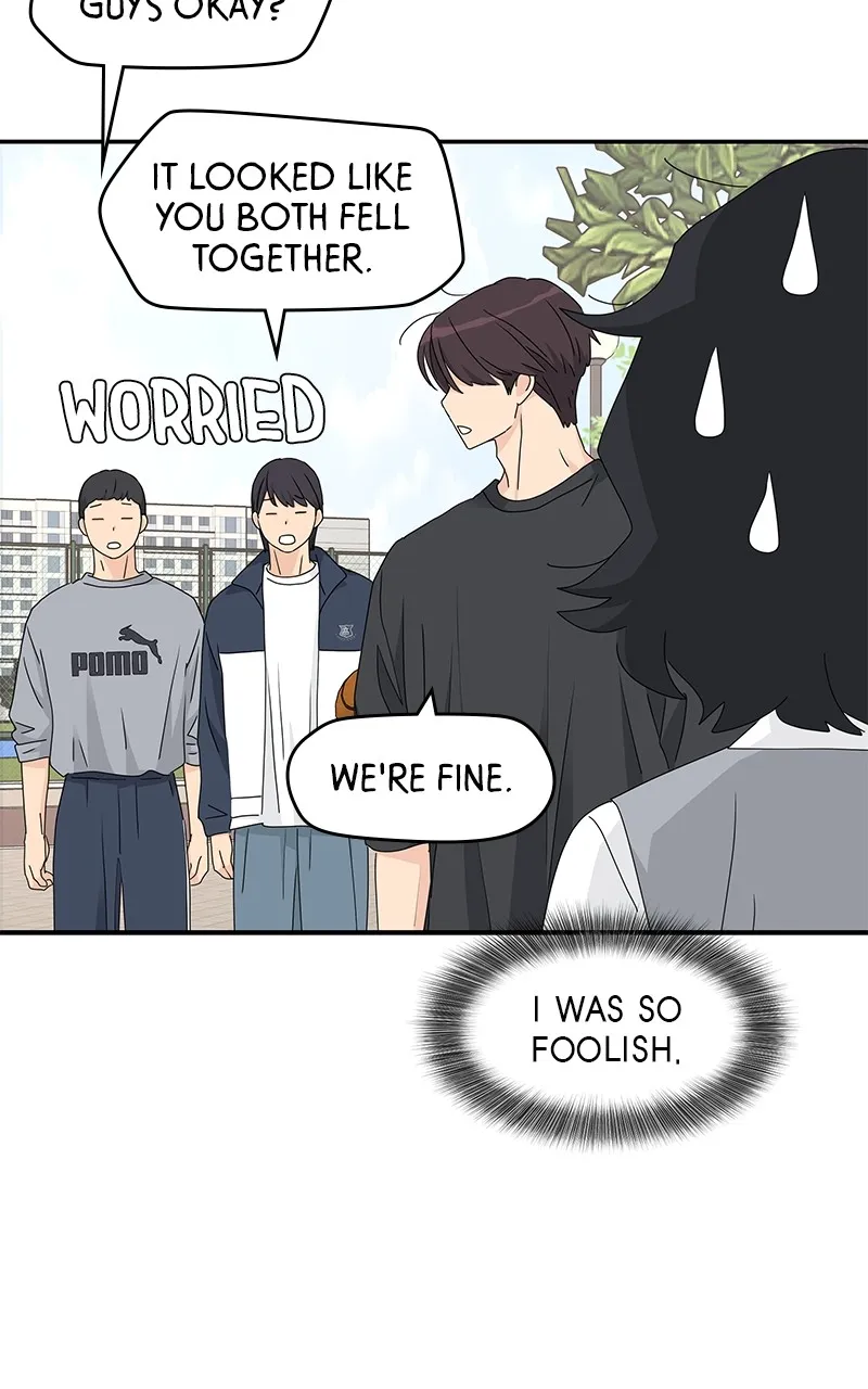 Read Press Play, Sami chapter 18 image 49 on Lezhin