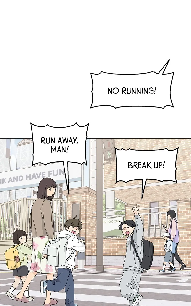 Read Press Play, Sami chapter 18 image 5 on Lezhin