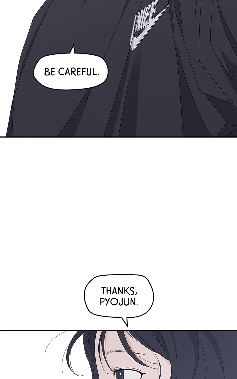 Read Press Play, Sami chapter 18 image 51 on Lezhin