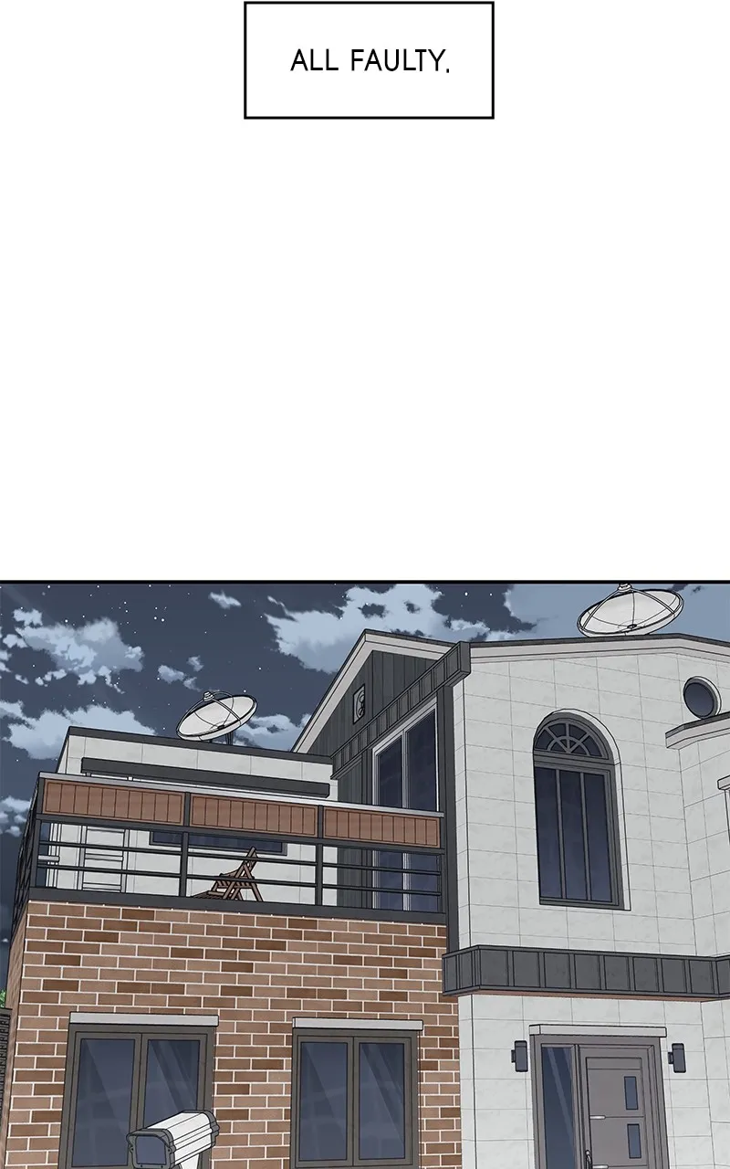 Read Press Play, Sami chapter 18 image 55 on Lezhin