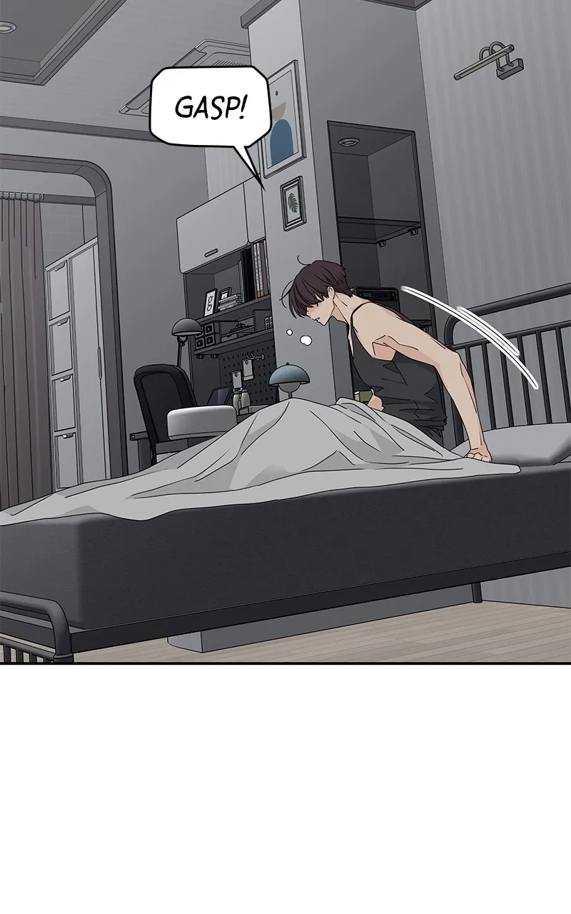 Read Press Play, Sami chapter 18 image 59 on Lezhin