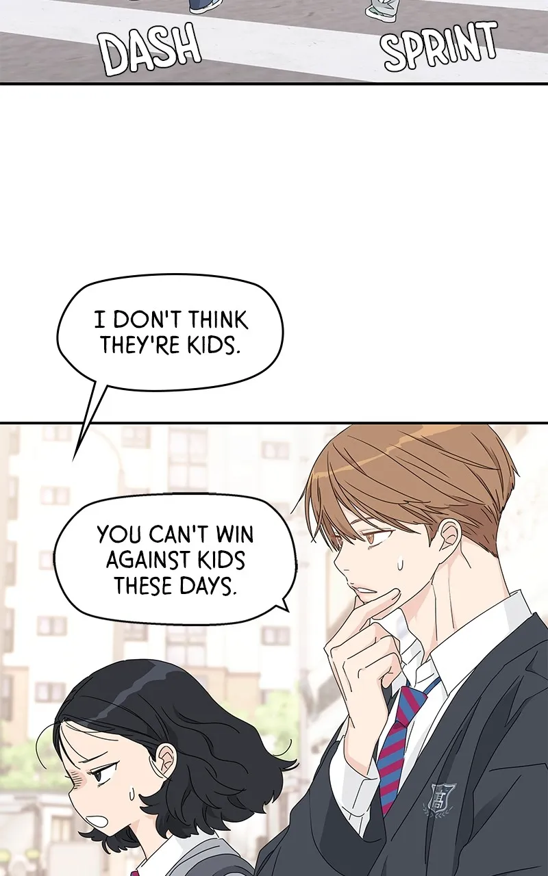 Read Press Play, Sami chapter 18 image 6 on Lezhin
