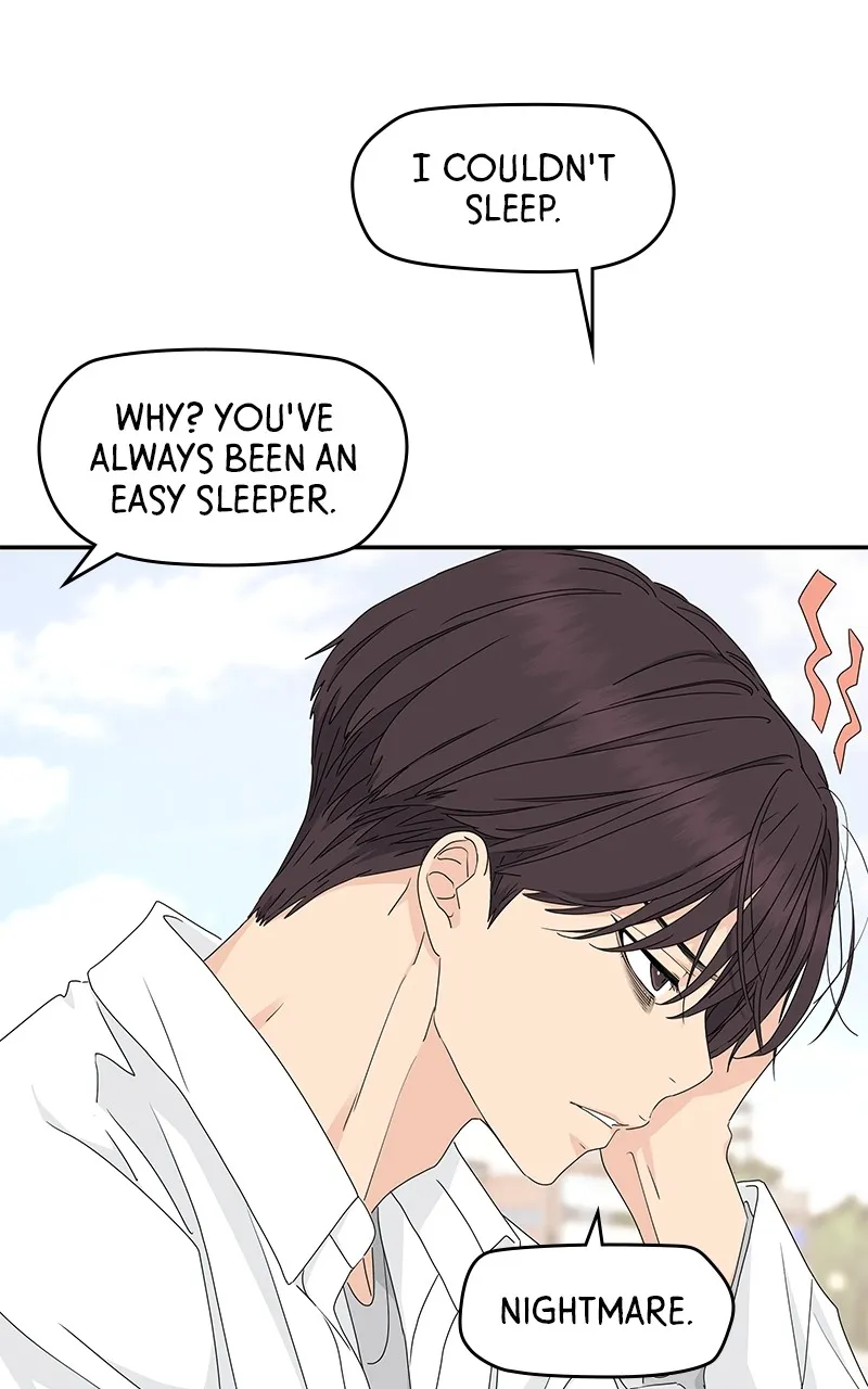 Read Press Play, Sami chapter 18 image 68 on Lezhin