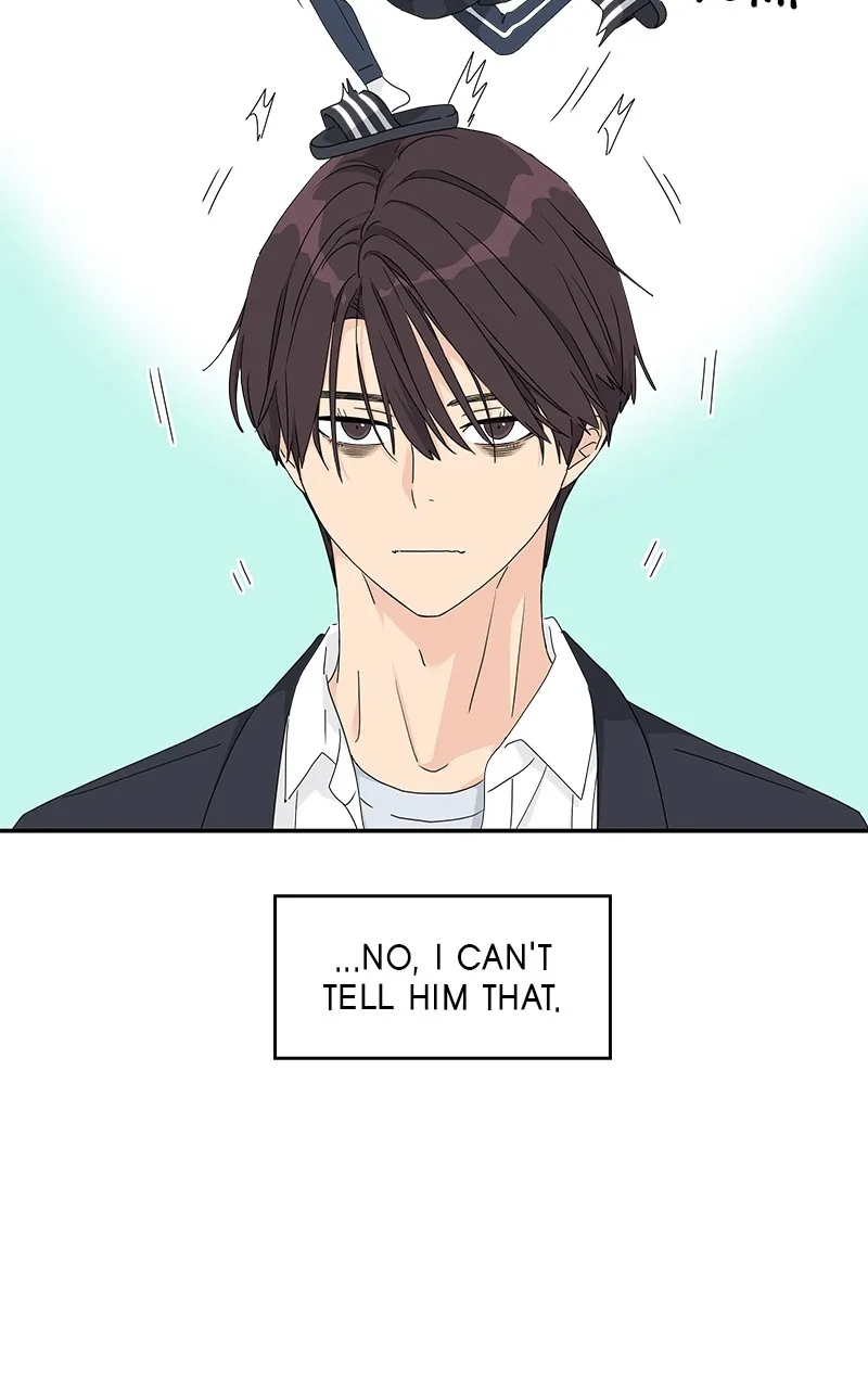 Read Press Play, Sami chapter 18 image 71 on Lezhin