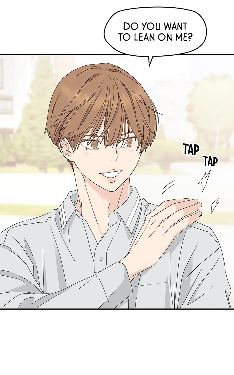 Read Press Play, Sami chapter 18 image 73 on Lezhin
