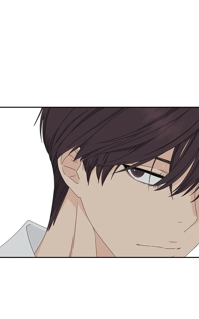 Read Press Play, Sami chapter 18 image 74 on Lezhin