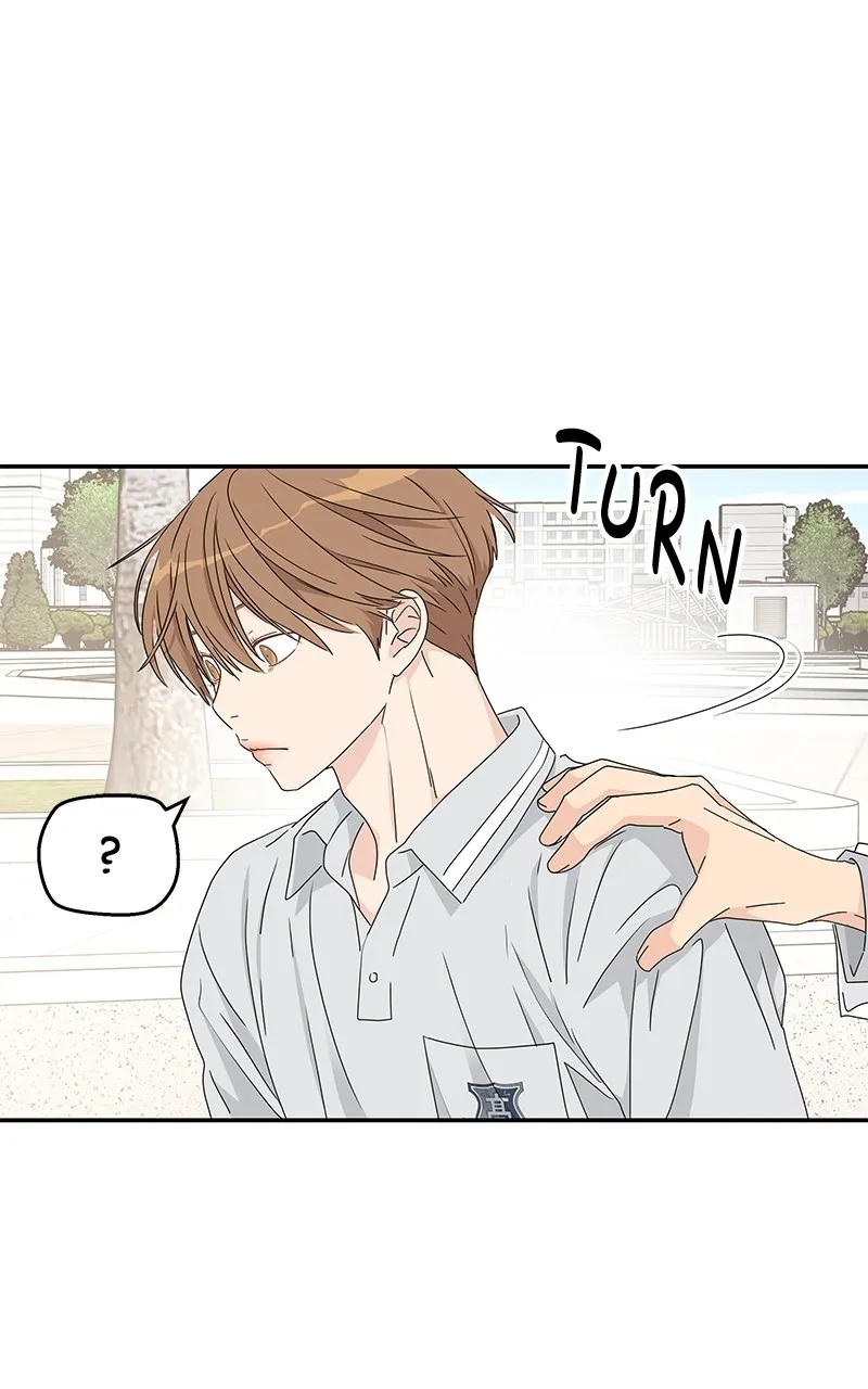 Read Press Play, Sami chapter 18 image 76 on Lezhin