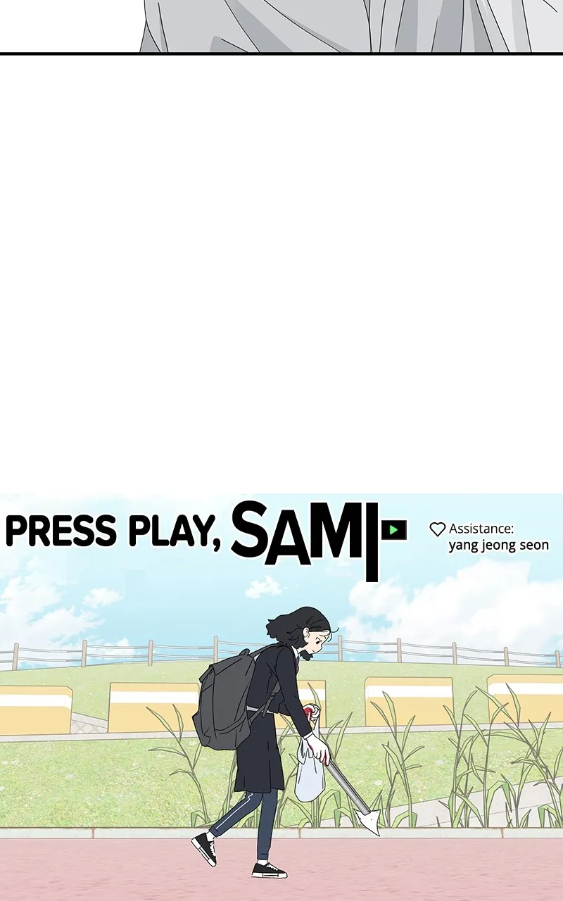 Read Press Play, Sami chapter 18 image 78 on Lezhin