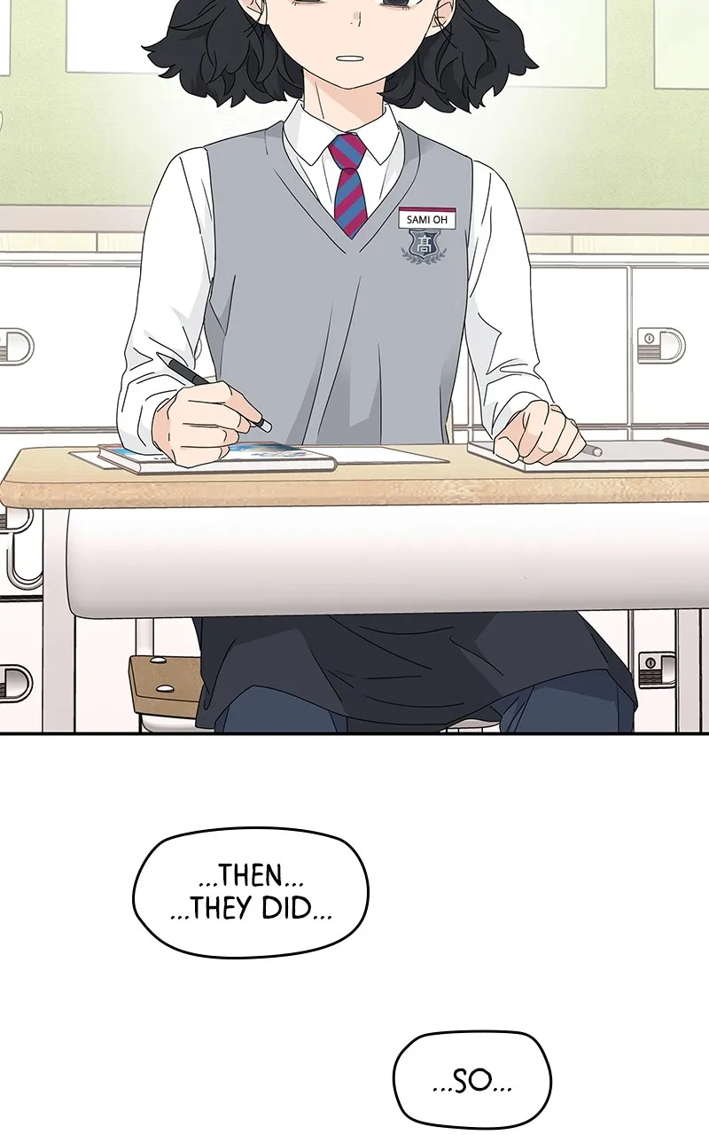 Read Press Play, Sami chapter 19 image 10 on Lezhin