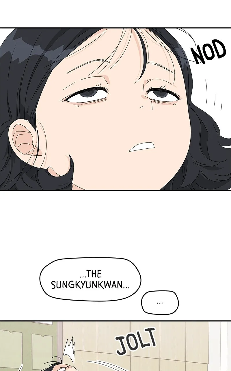 Read Press Play, Sami chapter 19 image 11 on Lezhin