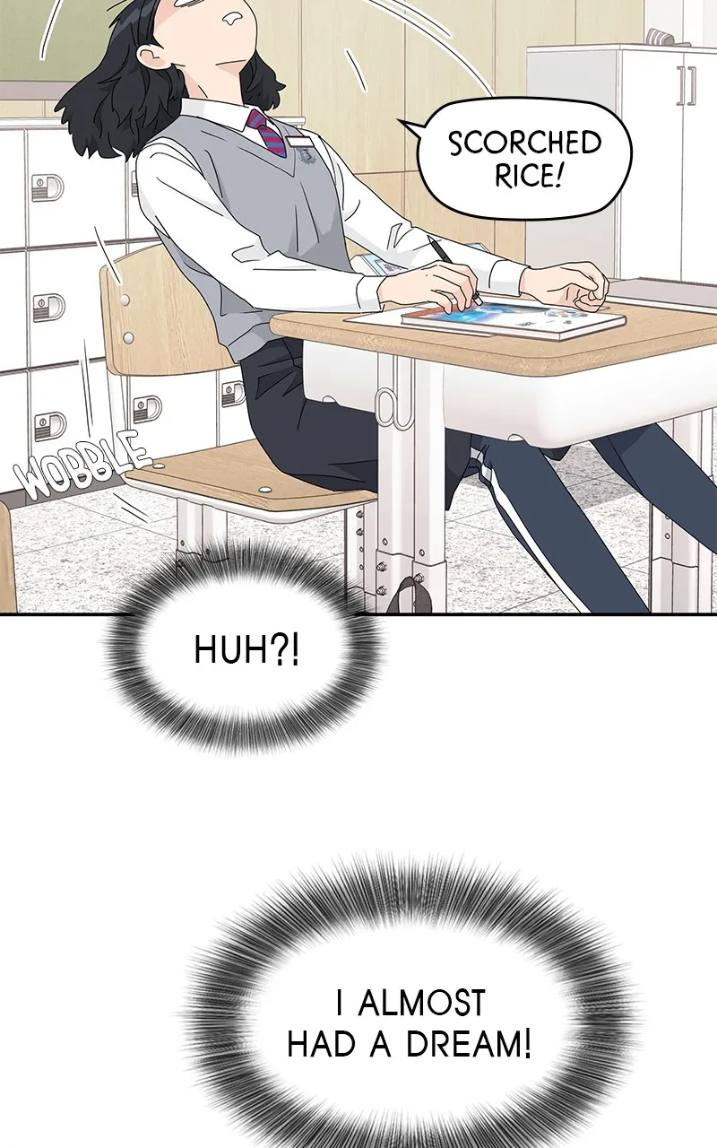 Read Press Play, Sami chapter 19 image 12 on Lezhin
