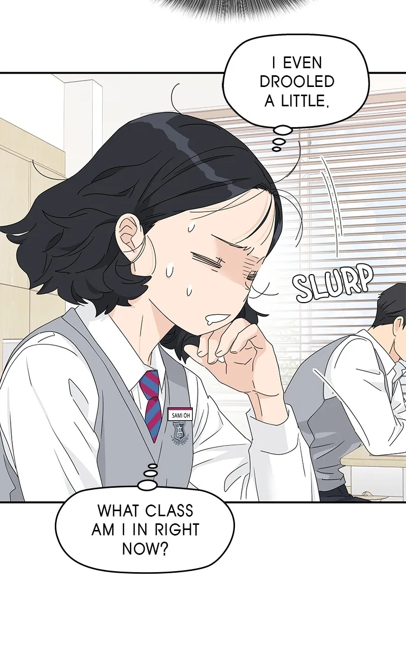 Read Press Play, Sami chapter 19 image 13 on Lezhin
