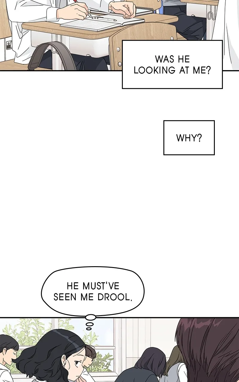 Read Press Play, Sami chapter 19 image 18 on Lezhin