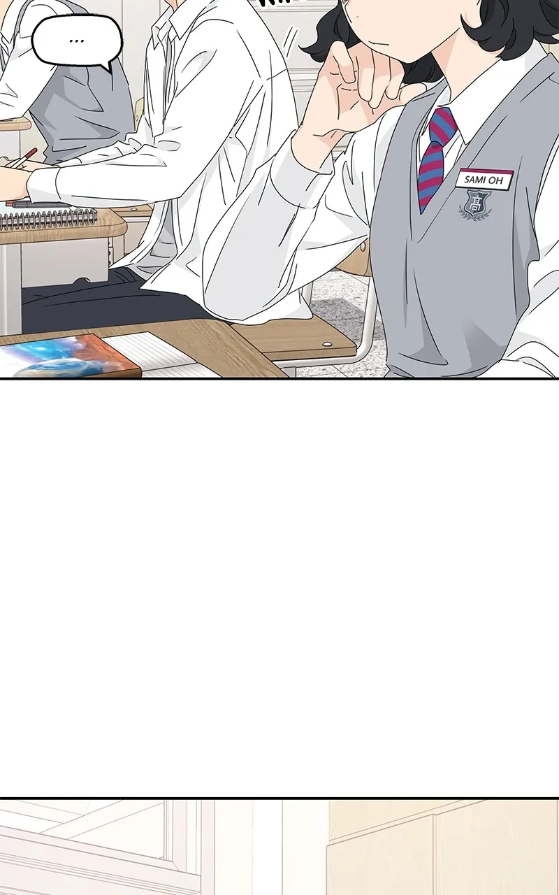 Read Press Play, Sami chapter 19 image 20 on Lezhin