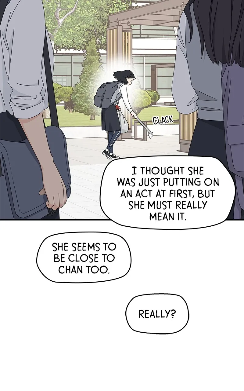 Read Press Play, Sami chapter 19 image 26 on Lezhin