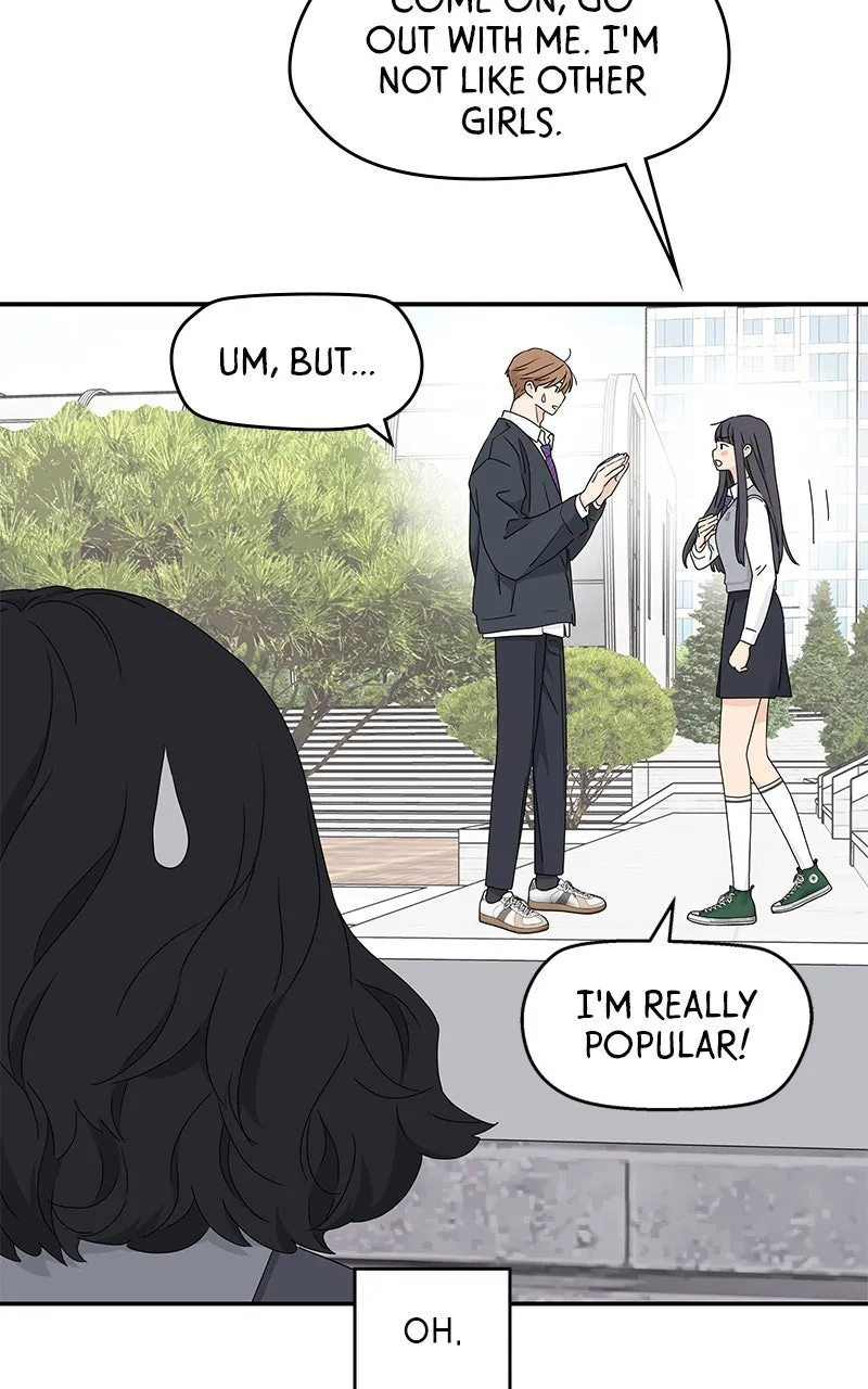 Read Press Play, Sami chapter 19 image 34 on Lezhin