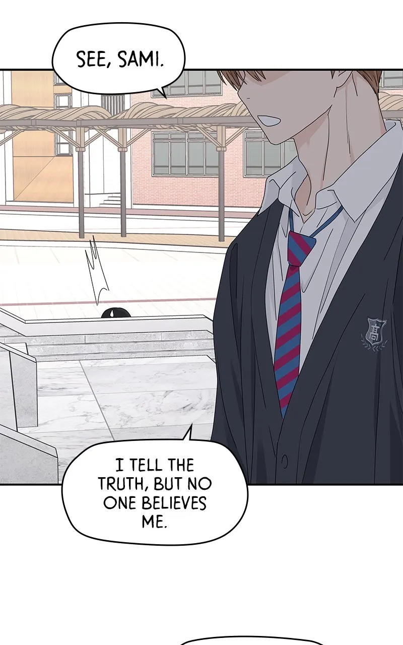 Read Press Play, Sami chapter 19 image 40 on Lezhin