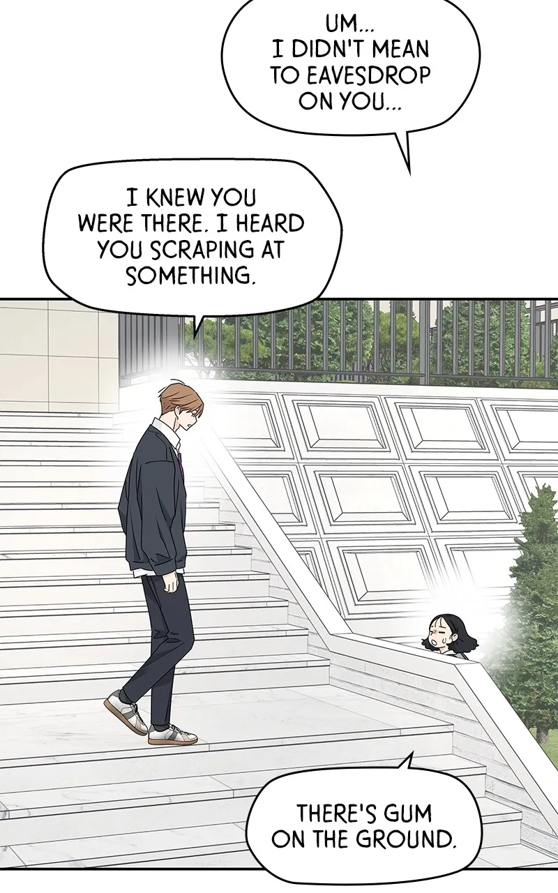 Read Press Play, Sami chapter 19 image 41 on Lezhin