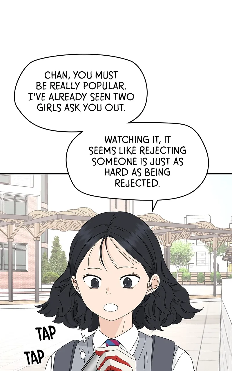 Read Press Play, Sami chapter 19 image 42 on Lezhin