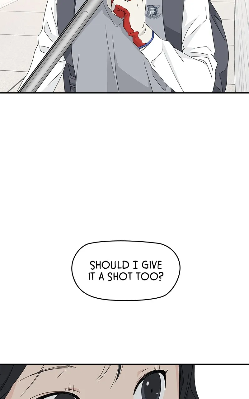 Read Press Play, Sami chapter 19 image 43 on Lezhin