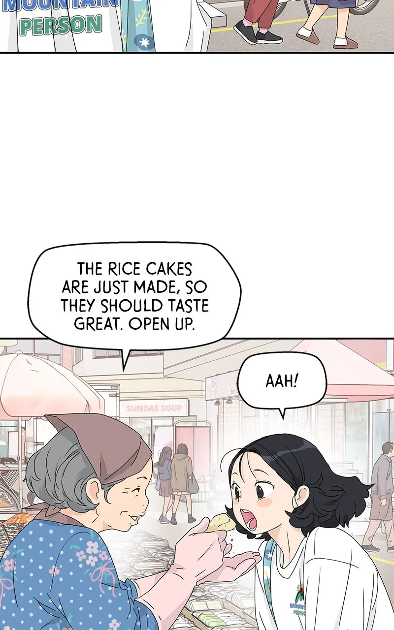 Read Press Play, Sami chapter 19 image 57 on Lezhin