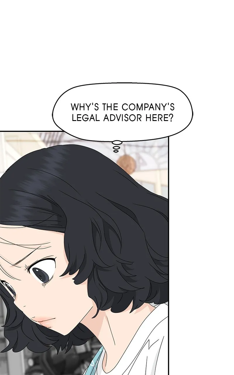 Read Press Play, Sami chapter 19 image 65 on Lezhin