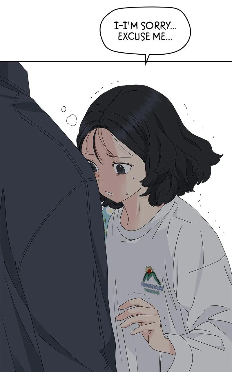 Read Press Play, Sami chapter 19 image 71 on Lezhin