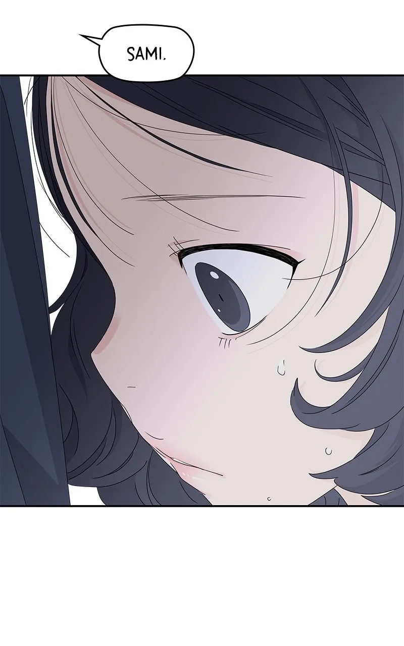 Read Press Play, Sami chapter 19 image 73 on Lezhin